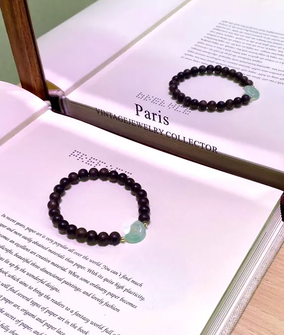 Rose Quartz Bracelet